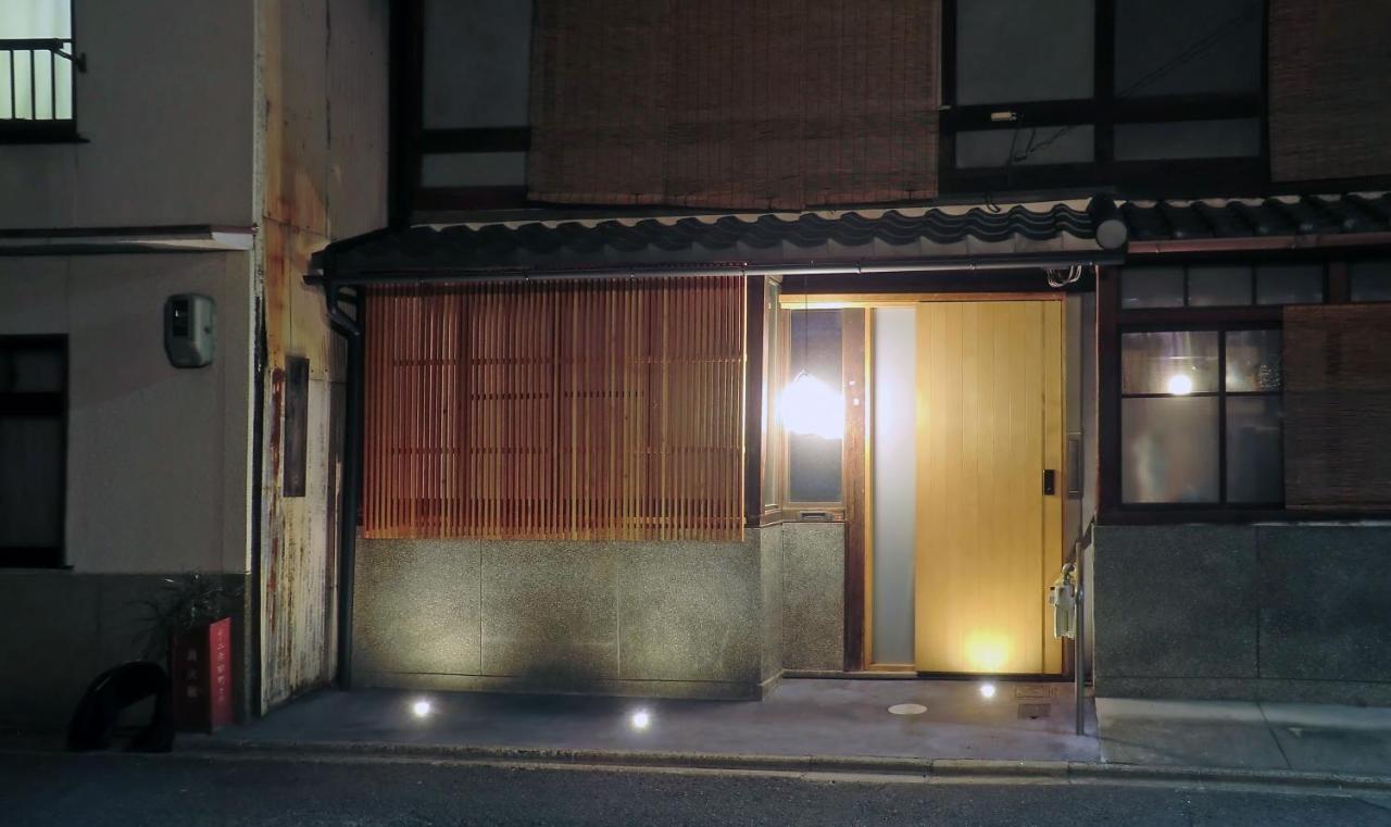 Machiya Hotel Yanagi Киото Экстерьер фото